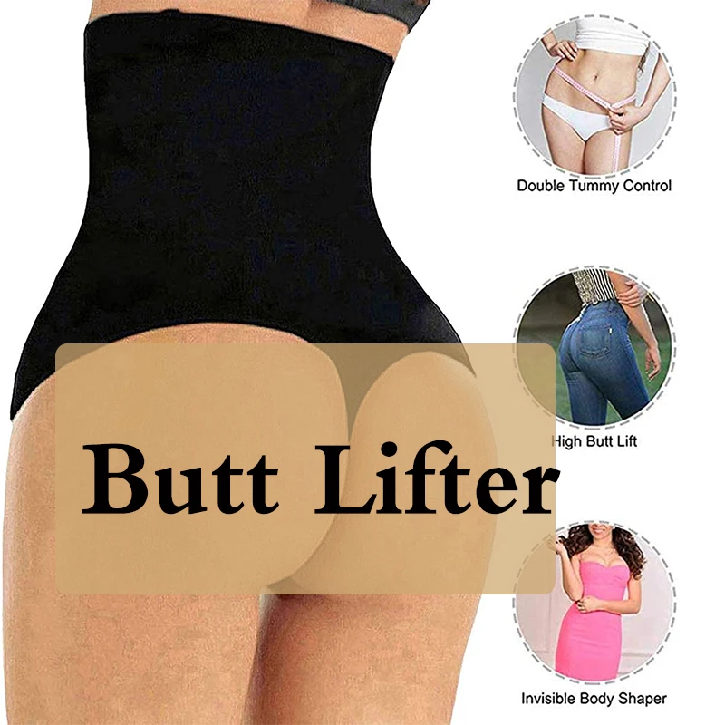 high waist shapewear thong high waist shapewear thong