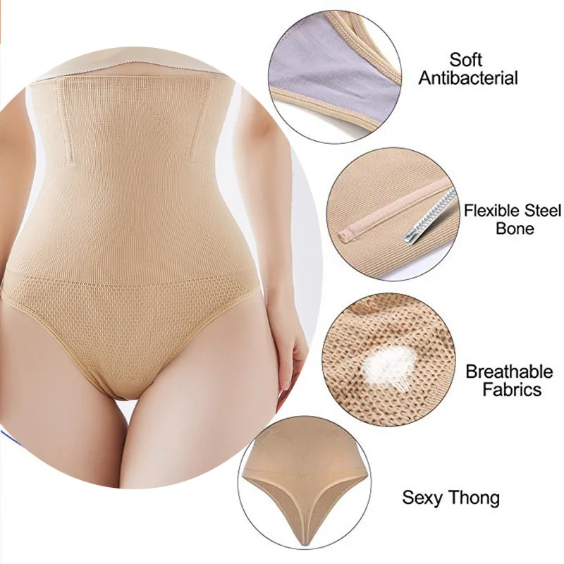 high waist shapewear thong high waist shapewear thong