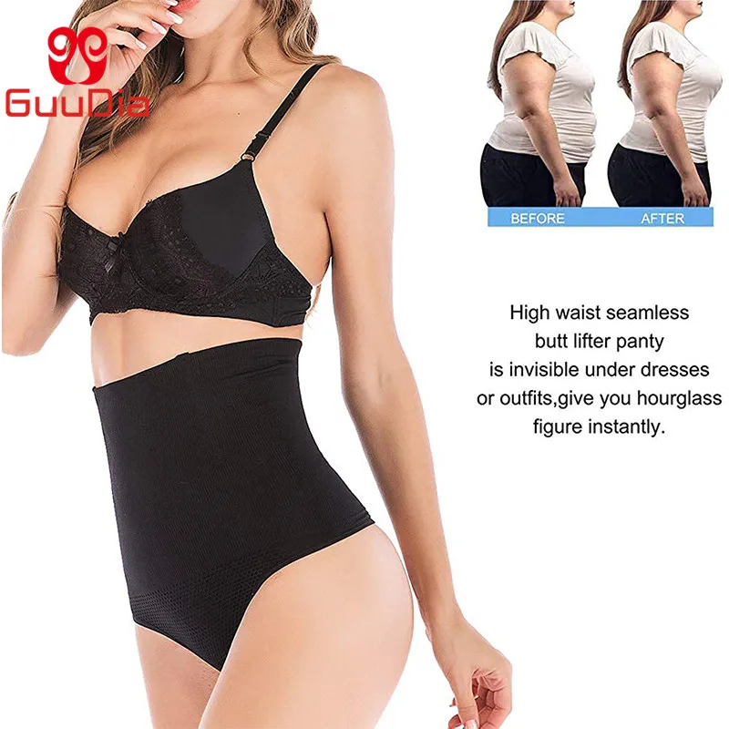 high waist shapewear thong high waist shapewear thong