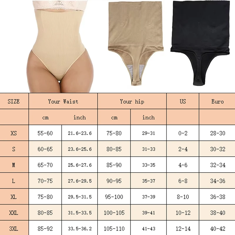 high waist shapewear thong high waist shapewear thong