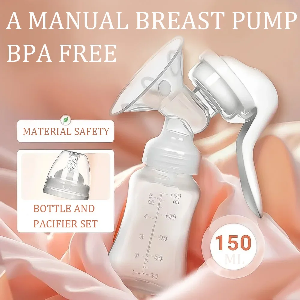 silicone manual breast pump adjustable suction maternity products safe material white maternity products silicone manual breast pump adjustable suction maternity products safe material white maternity products