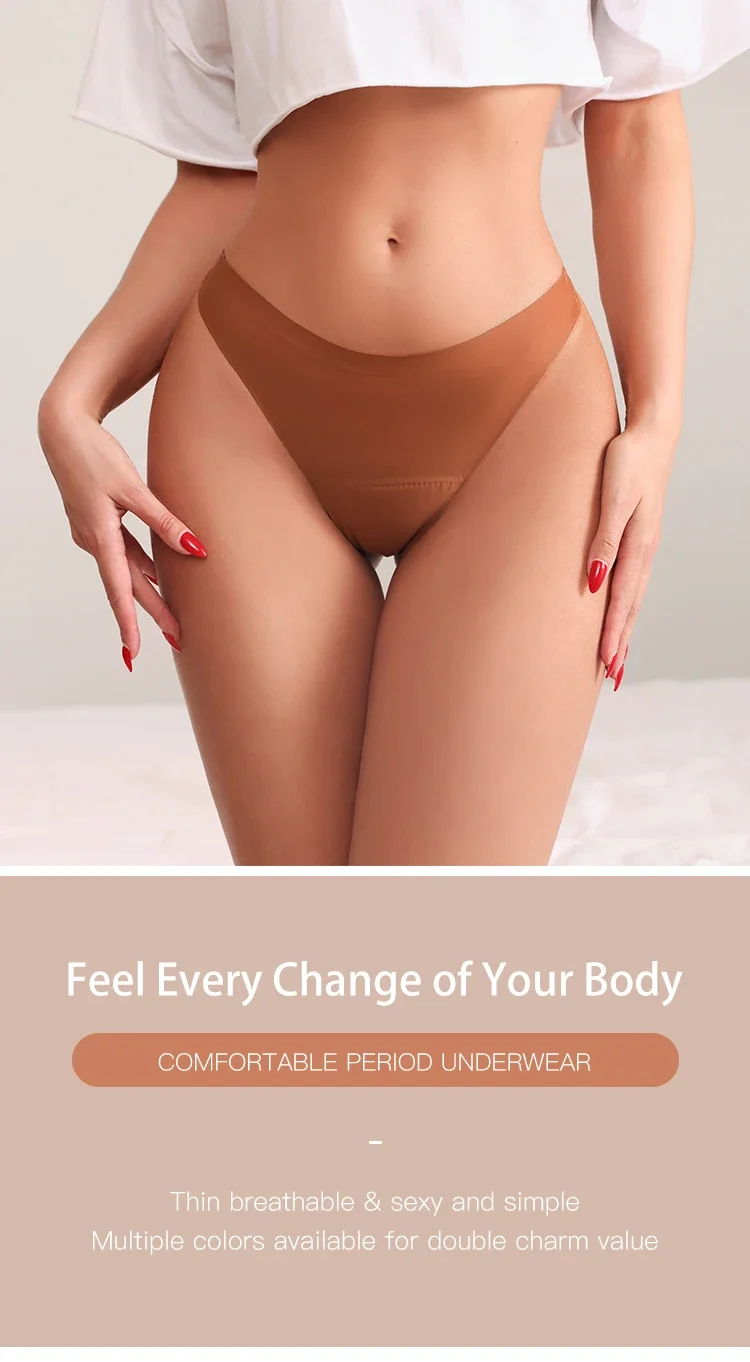 seamless leak proof period thong (light flow) seamless leak proof period thong (light flow)